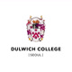 DulwichCollegeSeoul