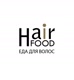 HairFOOD