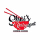 ShoisRestaurant