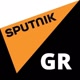 SputnikGR