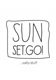 Sunsetgo