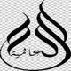 alaamiahclean