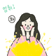 aoutkorea