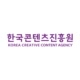 Content Korea Avatar