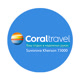 coraltravell