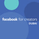 Facebook Dubai Avatar