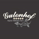 gutonhof