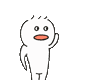 oyeruru