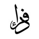 ifida
