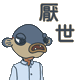 laulessismore