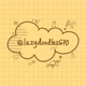 lazydoodles670
