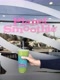 planetsmoothie