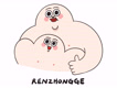 renzhongge