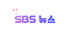 sbsnewmedia