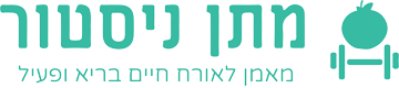 shayshoeinvest