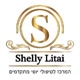 shellylitai