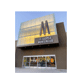 shopmontebello