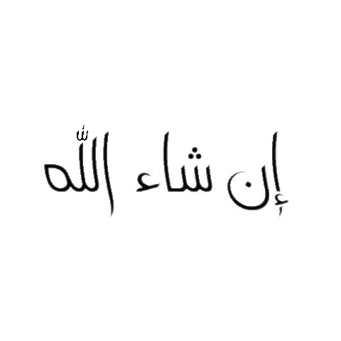 makrooh Sticker