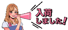 レディココ1 Sticker by Ladycoco