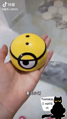 Animated GIF