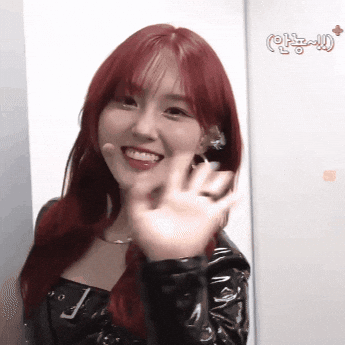 Chaehyun Fighting GIF