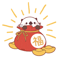 Cny Sticker
