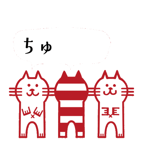 アデリアレトロ Sticker by aderia_retro