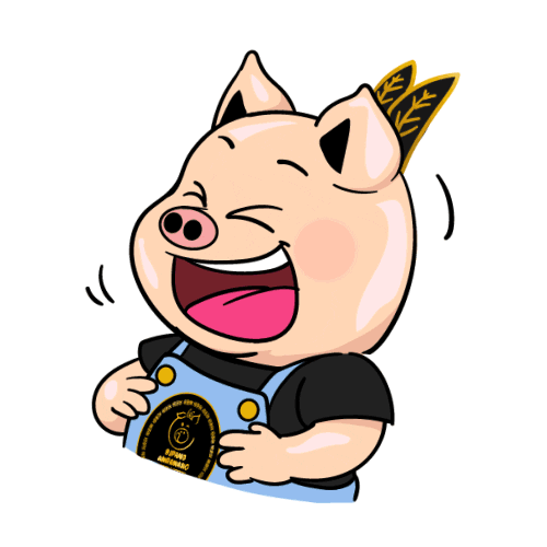 Bipang Ambawang Sticker