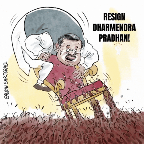 Cjp GIF