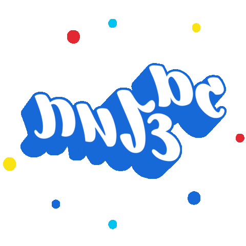 Sivan Livne Sticker