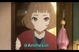 Animated GIF