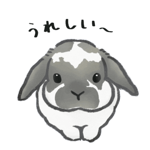Rabbit うさぎ Sticker