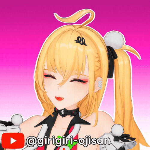 Reaction GIF