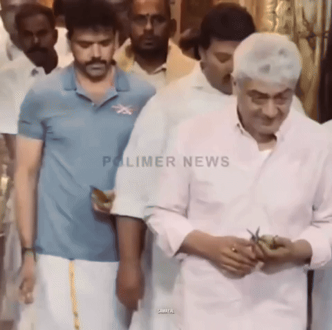Ajith GIF