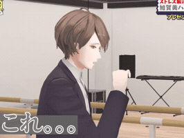 Animated GIF