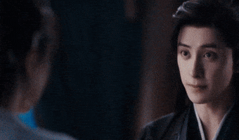Cdrama GIF