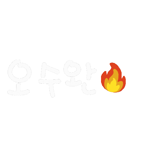 Swim 수영 Sticker