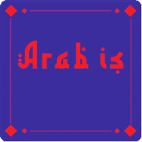 Gify Arabic Gifs Get The Best Gif On Giphy