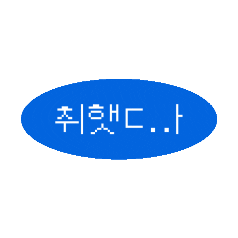 samyang_kr Sticker