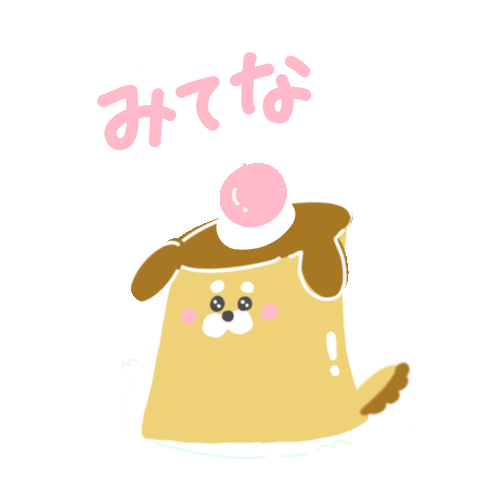 Pudding ぷりん Sticker
