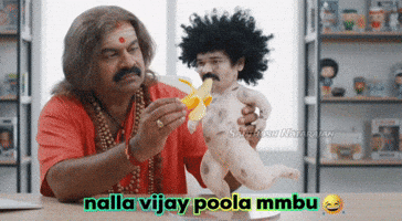Ntk Tamil Meme GIF