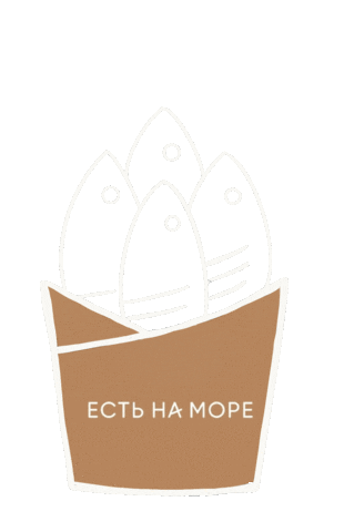 Fish Streetfood Sticker