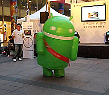 Android Dancing GIF - Find & Share on GIPHY
