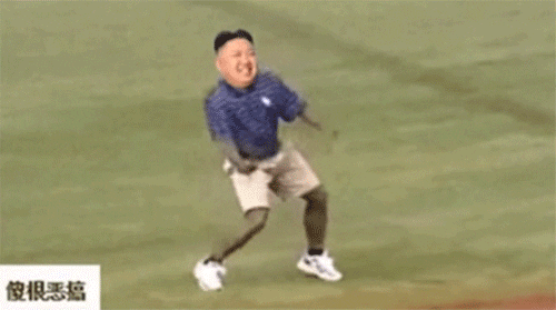 Kim Jong Un Viral Video Gifs Get The Best Gif On Giphy