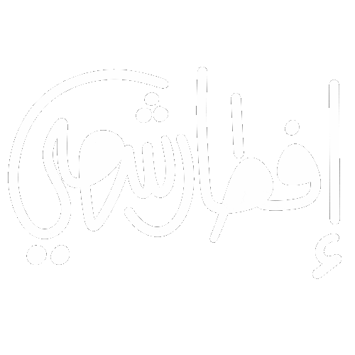 Ramadan Sticker
