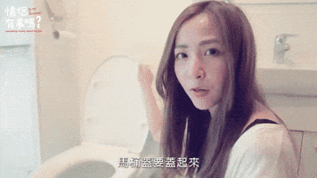joeychang  GIF