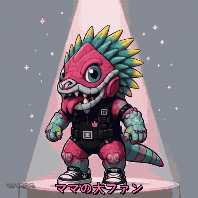 Sticker Dragoon GIF by WVRPS