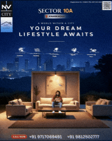 Nv City Kharkhoda GIF