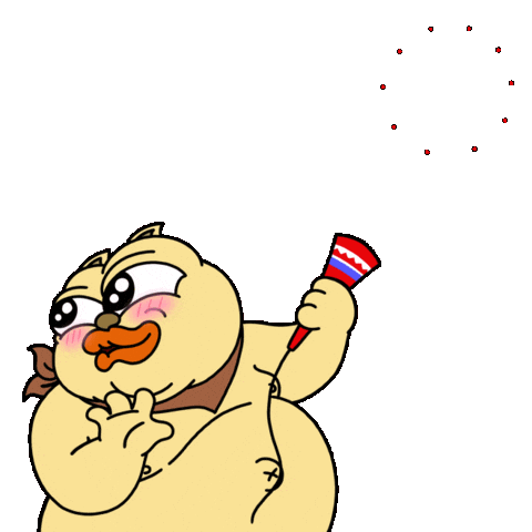 Love You Fireworks Sticker by ChonkyCom