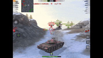 Trolling GIF